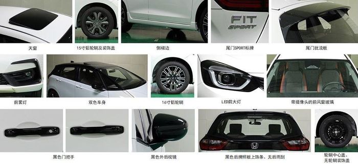 Các chi tiết khác biệt trên phiên bản Fit Sport.