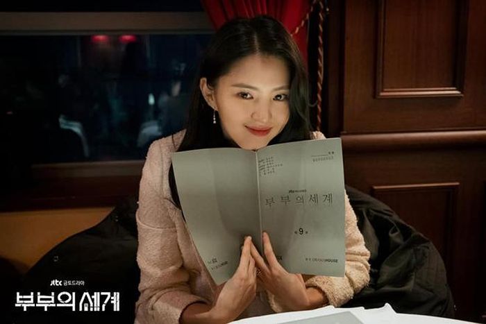 "Tiểu tam" xinh đẹp Da Kyung