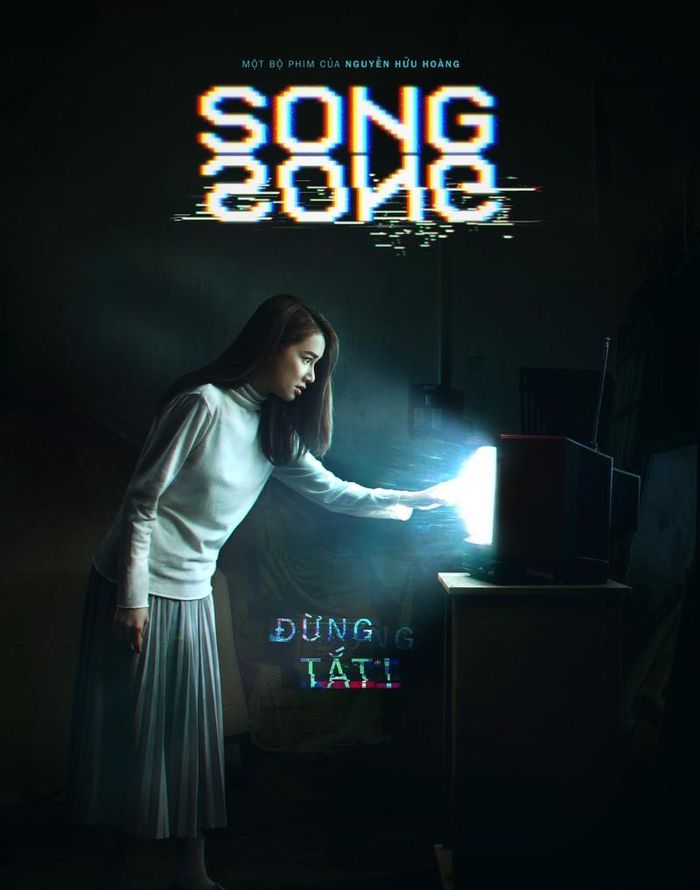 Poster kỳ bí của phim. 