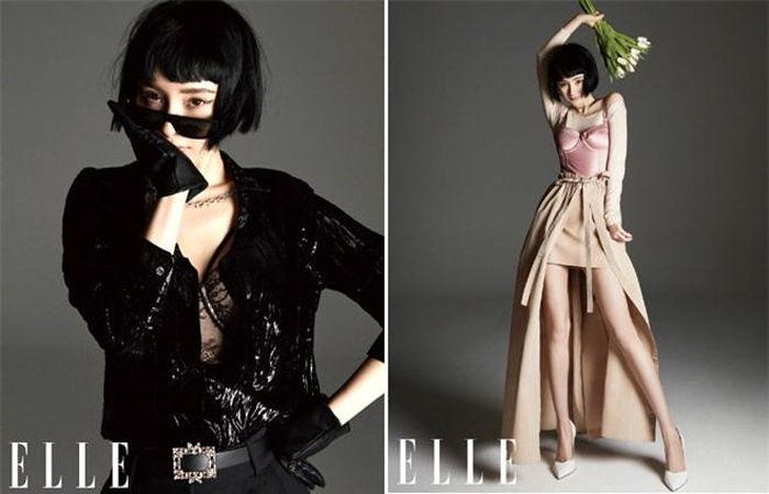 Dương Mịch trên tạp chí Elle số mới. 