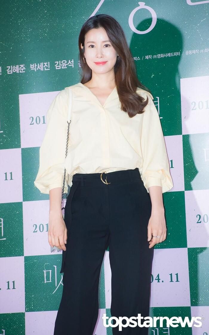 Lee Tae Ran.