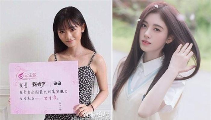 Thế nhưng, Cúc Tịnh Y lại vướng phải nghi vấn phẫu thuật thẩm mỹ để gia nhập giới giải trí. Những hình ảnh cũ được cư dân mạng khai quật lại cho thấy nhan sắc thời chưa nổi tiếng của cô khác xa một trời một vực so với hiện tại.