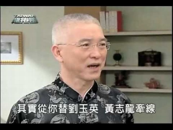 Phạm Hồng Hiên.