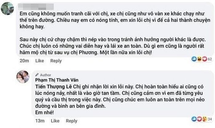 Sau khi giảng hòa, diễn viên Ốc Thanh Vân và anh L.T.T đều ẩn đi dòng trạng thái trước đó. Ảnh: chụp màn hình.