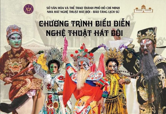 Nghệ thuật hát bội
