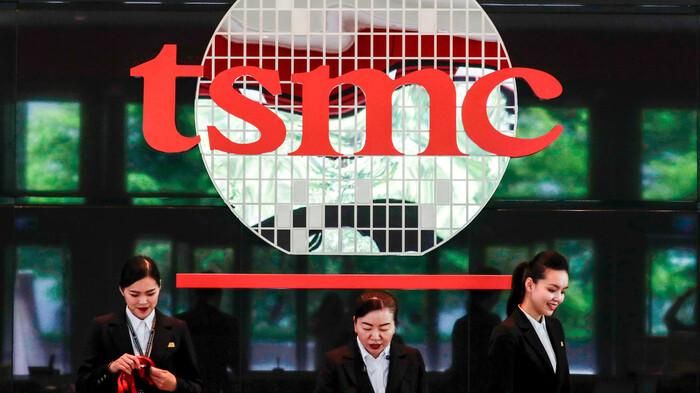 TSMC là một trong những hãng chip lớn nhất thế giới. Ảnh: Nikkei