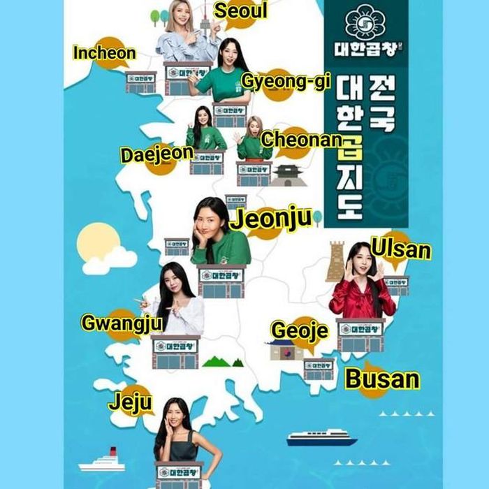 Quán lòng nướng ven đường nhờ Hwasa mà thành chuỗi cửa hàng nổi tiếng