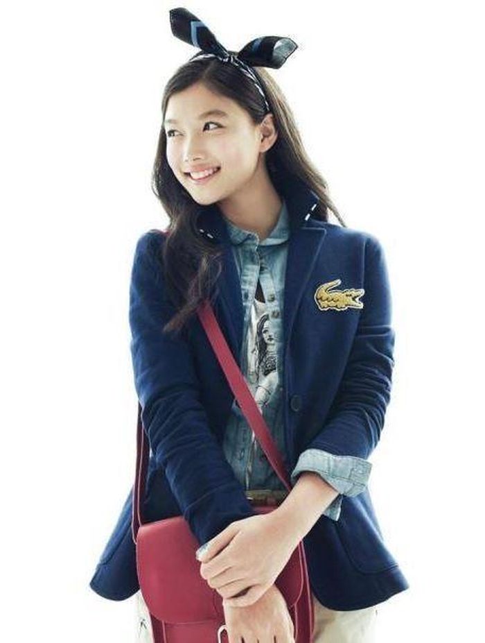  Kim Yoo Jung