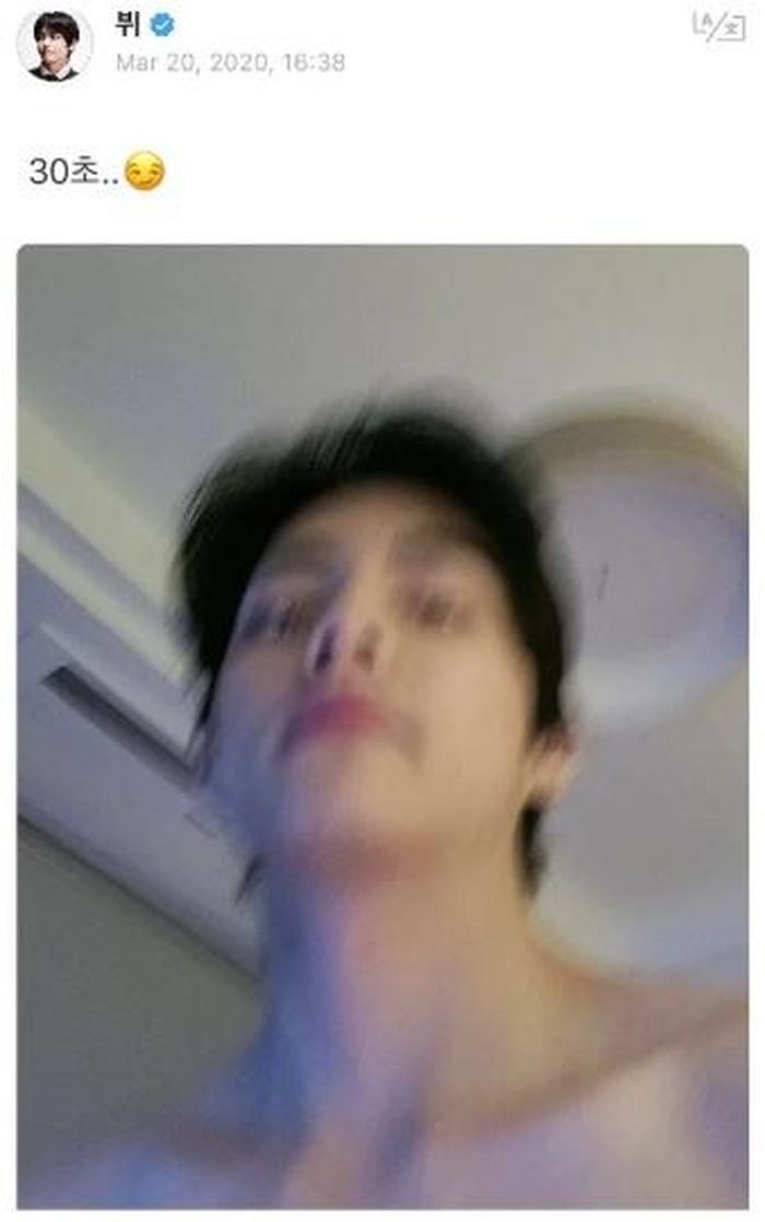 Tất nhiên, dù có mờ thì ARMY cũng tận dụng cơ hội này để lưu thêm một hình ảnh của thần tượng