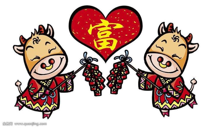 Tiền bạc rủng rỉnh, các khoản tích lũy tăng nhanh phi mã, người tuổi Sửu có thể tận hưởng cuộc sống sung túc không phải lo lắng về tiền bạc. (Bài viết chỉ mang tính tham khảo, cung cấp nội dung trắc nghiệm vui cho bạn đọc).
