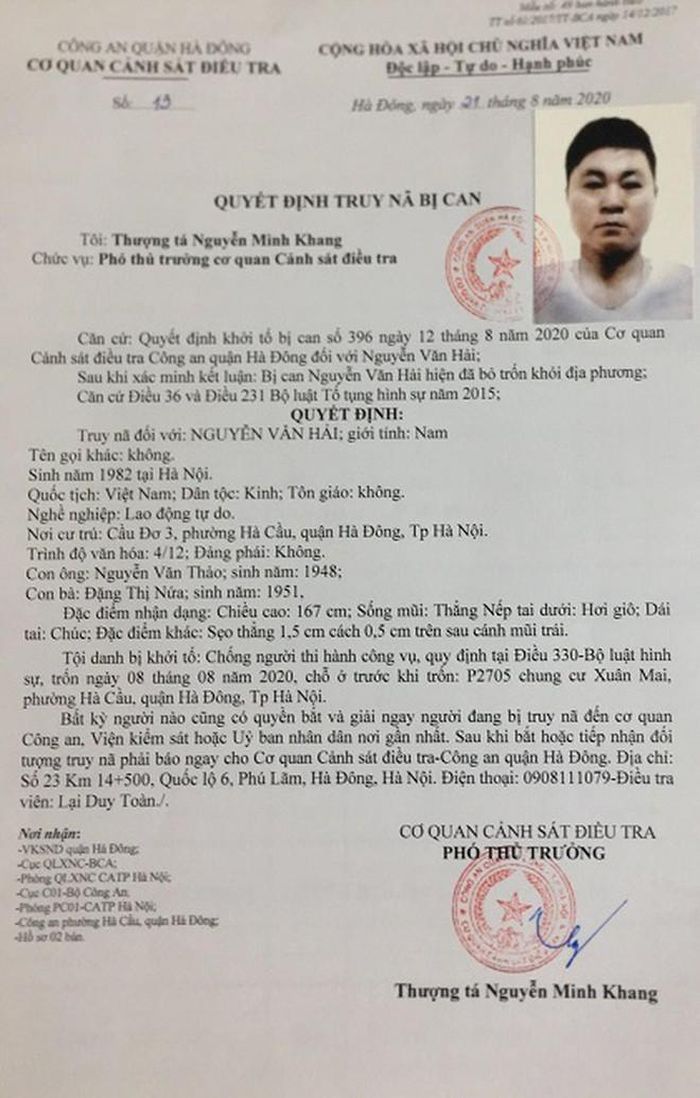 Quyết định truy nã bị can