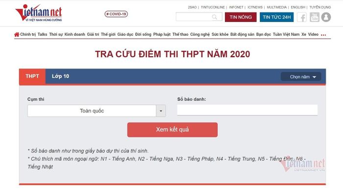 Tra cứu điểm thi tốt nghiệp THPT đợt 2 năm 2020 trên VietNamNet