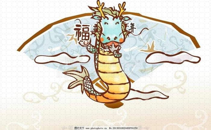 Thời gian trước đây, vận thế của con giáp này không khởi sắc, mọi việc tiến triển không thuận lợi, khó có cơ hội để thăng tiến nên tạo ra không ít áp lực với người tuổi Thìn.