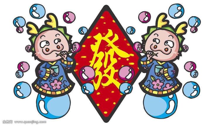 Tuổi Thìn: Người tuổi Thìn thông minh, nhanh nhẹn, giỏi giao tiếp nên được nhiều người yêu thích và xây dựng được không ít các mối quan hệ tốt đẹp có ích cho cuộc sống.