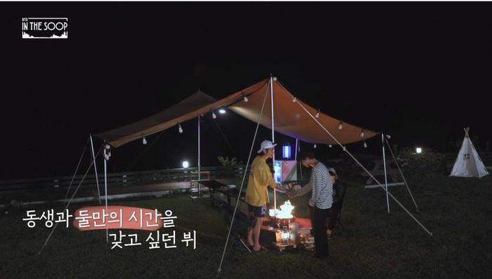 V bắt tay cảm ơn Jimin đã giúp