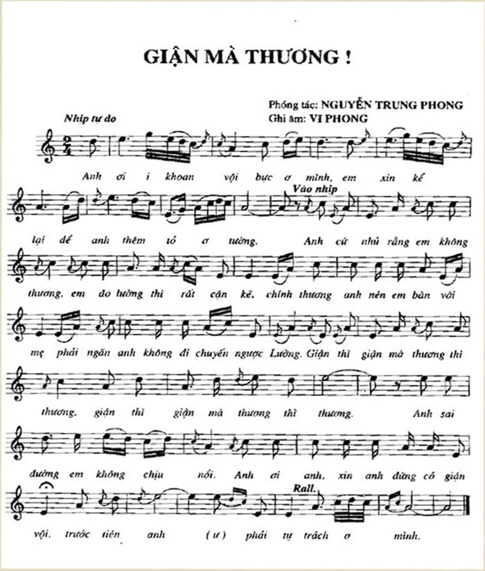  Đến nay, Giận mà thương đã có hàng trăm phiên bản khác nhau. Ảnh AT