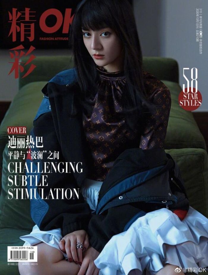 Gương mặt đại diện nhà Louis Vuitton luôn chinh phục trong mọi phong cách khi cô để tóc dài.