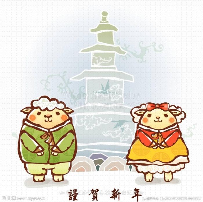  Tuổi Mùi: Người tuổi Mùi nếu không cẩn thận rất dễ rơi vào cảnh phá sản, trắng tay. Sự nghiệp lại vấp phải sự phá hoại của tiểu nhân. Chuyện tình cảm không như ý, nên bình tĩnh giải quyết các vấn đề phát sinh. Con giáp này cần chú ý đến sức khỏe người thân trong gia đình. 