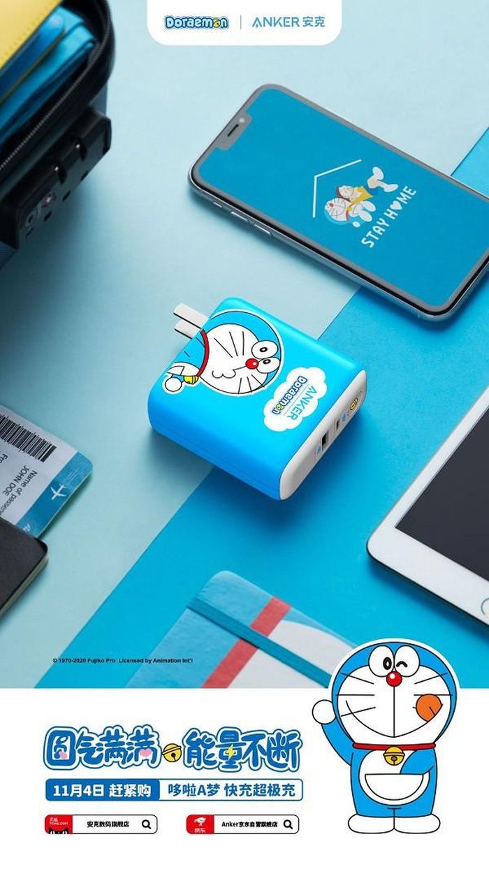 Đáng chú ý, các sản phẩm này đều có thiết kế được lấy cảm hứng từ hình ảnh chú mèo máy thông minh Doraemon trong bộ truyện tranh cùng tên, trông cực kì dễ thương và bắt mắt.