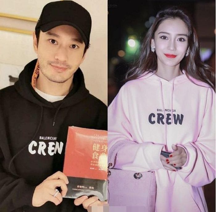 Vợ chồng Huỳnh Hiểu Minh - Angelababy mặc áo đôi.