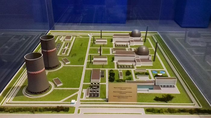 “Nhà máy điện hạt nhân Belarus (BelNPP) đã ngừng phát điện. Một cổng thông tin địa phương báo cáo rằng vụ nổ của một số máy biến áp là nguyên nhân chính", hãng thông tấn Tut.by chia sẻ.