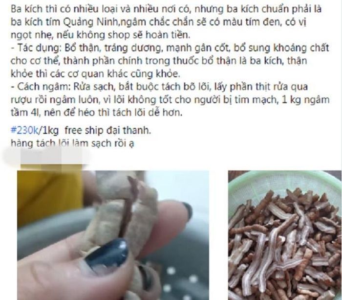 Người tiêu dùng không khó để mua ba kích tươi trên chợ mạng. (Ảnh chụp màn hình)