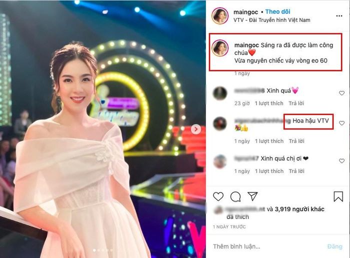Mới đây, trong một chương trình của đài VTV, Mai Ngọc khoe lại có dịp được xúng xính diện đầm công chúa, đồng thời thông báo luôn vòng eo mình đã chạm ngưỡng 60. Cô nhận được cơn mưa lời khen của cộng đồng mạng instagram. Có người còn gọi tên Mai Ngọc là "Hoa hậu VTV" - danh hiệu cô xứng đáng được nhận chứ không phải do báo đài tung hô.