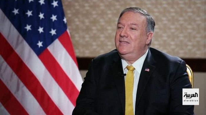 Ngoại trưởng Mỹ Mike Pompeo