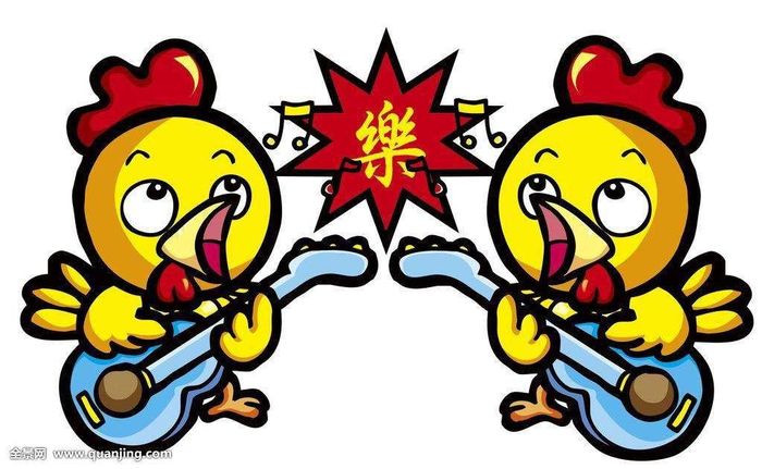  Tuổi Dậu: Thời gian cuối năm 2020, do lời ăn tiếng nói và thái độ có phần kiêu ngạo của người tuổi Dậu mà con giáp này bị không ít tiểu nhân ghen ghét nên việc phát triển sự nghiệp gặp nhiều trở ngại, tài vận thu nhập cũng không hanh thông, chuyện tình cảm đôi lứa không hạnh phúc. (Bài viết chỉ mang tính tham khảo, cung cấp nội dung trắc nghiệm vui cho bạn đọc).