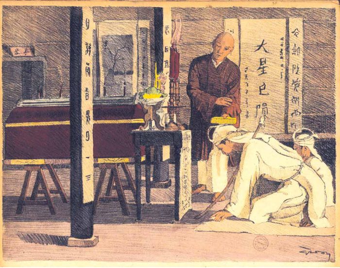 Trong ảnh là bức ký họa cảnh một đám ma. Người con mồ côi mặc chiếc áo vải thô trắng, đeo khăn tang, quỳ trước linh cữu của người đã khuất, trong lúc thầy tụng làm lễ cầu siêu. 