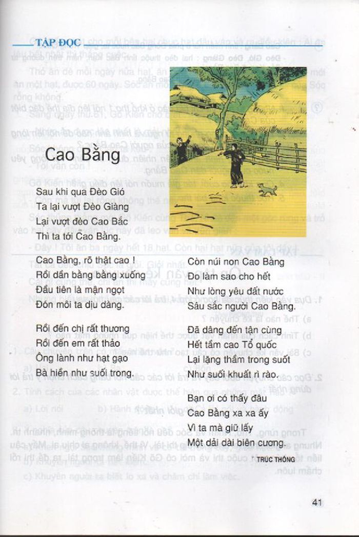 Bài thơ “Cao Bằng” của Trúc Thông trong sách giáo khoa “Tiếng Việt 5”