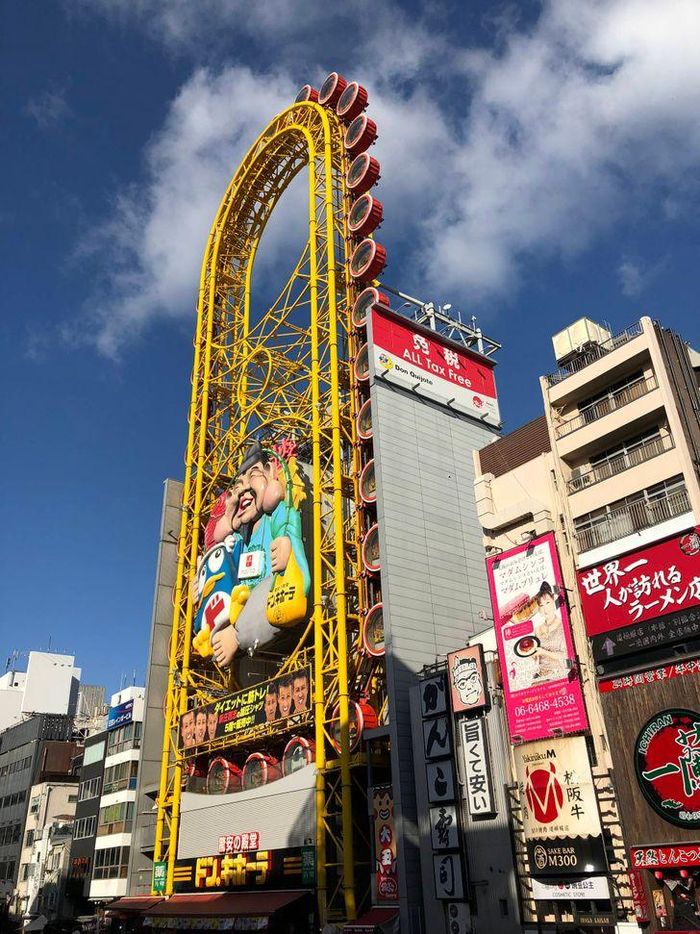 "Bánh xe" Ferris rất độc đáo này ở Osaka. 