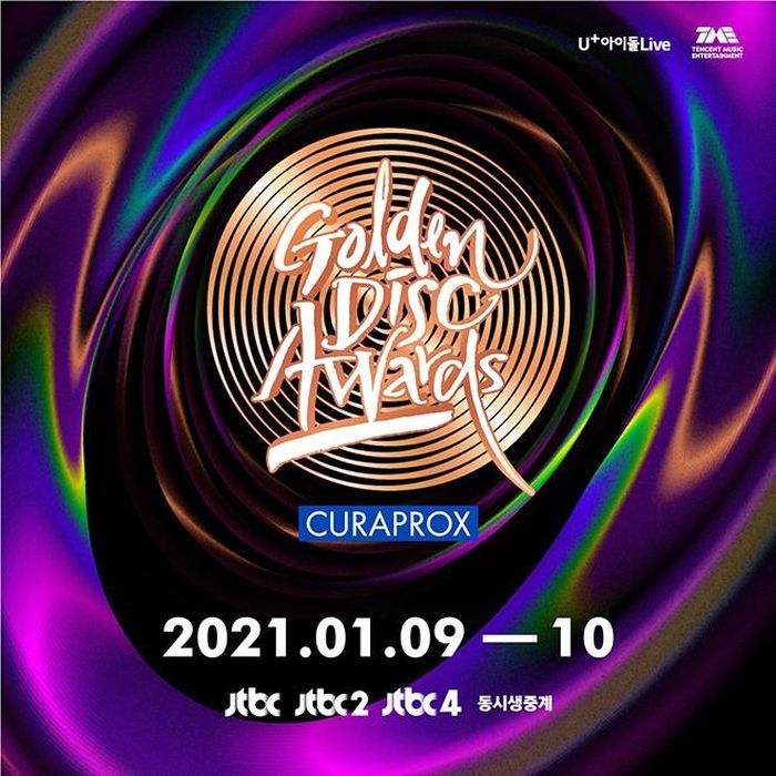Golden Disc 2021 sẽ phát sóng trên JTBC và phát trực tuyến trên ứng dụng U+ Idol Live