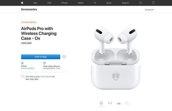Hiện tại người dùng tại các quốc gia Châu Á có thể đặt mua AirPods Pro Limited Edition thông qua cửa hàng trực tuyến của Apple, số lượng đơn hàng có thể mua cũng bị giới hạn 2 chiếc cho mỗi người dùng.