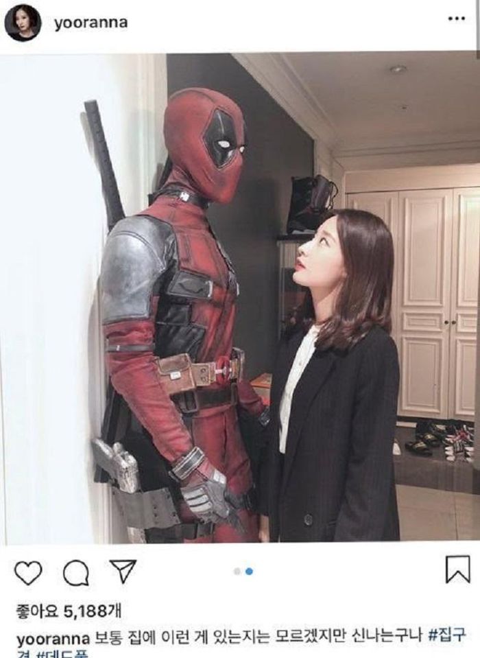 Chị gái của Chanyeol cũng đăng ảnh tại căn phòng này
