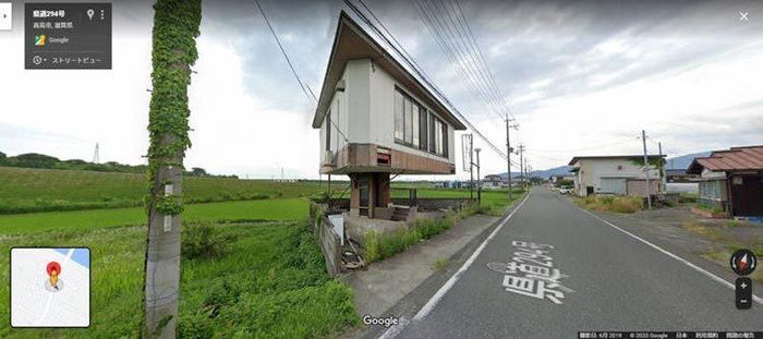 Ảnh "nhà nấm" trên ứng dụng Google Earth.