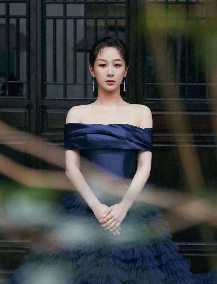 Dương Tử