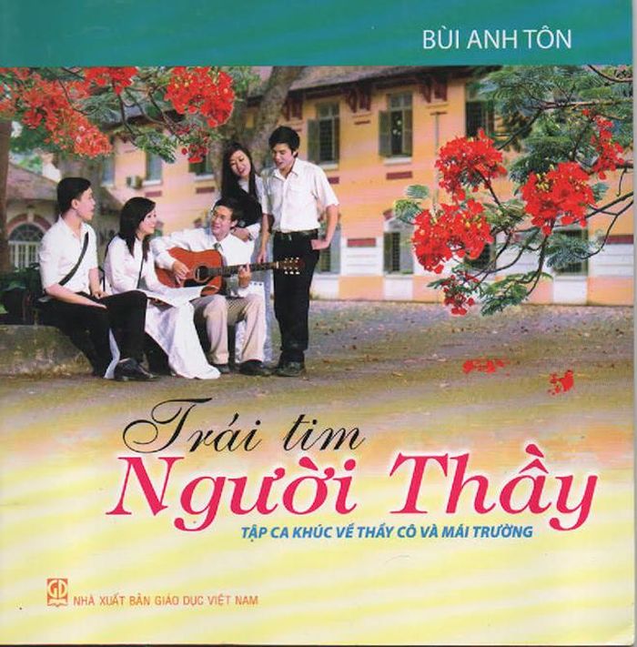Tuyển tập ca khúc của Bùi Anh Tôn