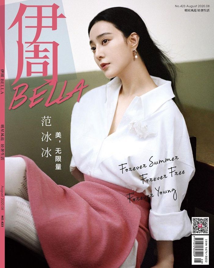 Người đẹp nâng tầm cho chiếc áo sơ mi trắng đơn giản lúc chụp ảnh bìa tạp chí Bella số tháng 8/2020. Cô thả vài chiếc cúc áo, vén tóc ra sau vai nhằm khoe khéo xương quai xanh cùng phần cổ thanh thoát. Ảnh: @bingbing_fan.