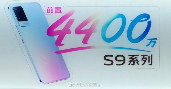 Vivo S9 sở hữu pin 4.000 mAh, hỗ trợ sạc nhanh 33W