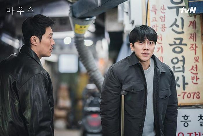 Nam diễn viên Lee Seung Gi