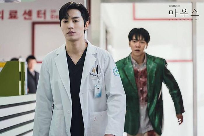 Kwon Hwa Woon đóng vai kẻ sát nhân Sung Yo Han