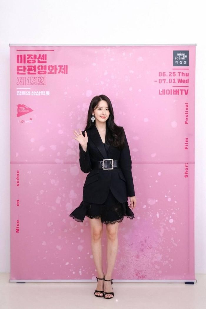 Đôi chân của Yoona hiện tại đã không còn là nhược điểm của nữ ca sĩ