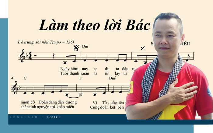 Có những người cho rằng tổ chức Đoàn chủ yếu mang tính phong trào. Quan điểm của anh thế nào?
