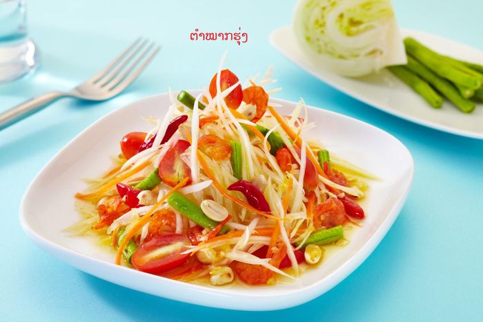Tam Mak Houng (nộm đu đủ). Ảnh: esabai.com