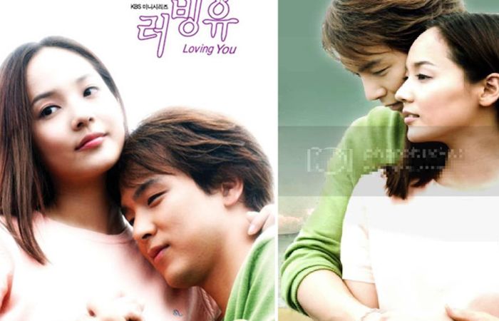  Vẻ trong sáng, tự nhiên, đôi mắt hút hồn và nụ cười tươi tắn của "nữ thần trong mộng" - Eugene trong bộ phim truyền hình Loving You (2002). Tác phẩm cũng chứng kiến câu chuyện "phim giả tình thật" của cô và cố tài tử Park Yong Ha. Đáng tiếc, mối tình của họ có cái kết buồn khi vấp phải sự phản đối từ khán giả.