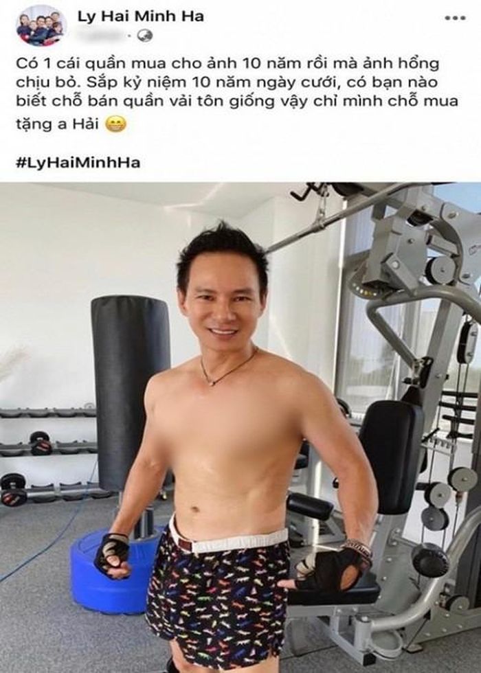 Minh Hà từng chia sẻ về tính tiết kiệm của Lý Hải. Cô "tố" ông xã cứ mặc độc 1 chiếc quần đùi cô tặng từ 10 năm trước đến nay chưa chịu vứt.