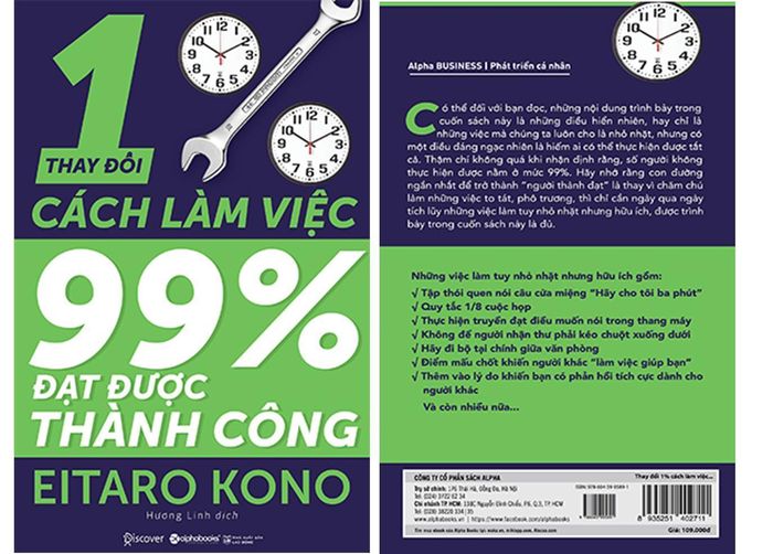 “Thay đổi 1% cách làm việc, 99% đạt được thành công do Eitaro Kono, Giám đốc điều hành dịch vụ kinh doanh toàn cầu của IBM tại Nhật Bản, viết gồm 8 chương tương ứng với 8 kỹ năng rất quen thuộc như: báo cáo- thảo luận- liên lạc, kỹ năng viết email, soạn thảo văn bản, quản lý thời gian, làm việc nhóm… Tuy nhiên không phải ai cũng biết cách thực hiện tốt những kỹ năng này.