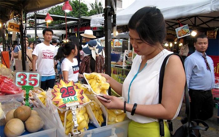 Khay mít này có giá 18.000 đồng.