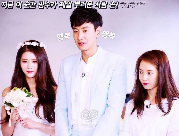 "Đây là tuyên bố chính thức của chúng tôi về việc nam diễn viên Lee Kwang Soo rời 'Running Man' đài SBS.